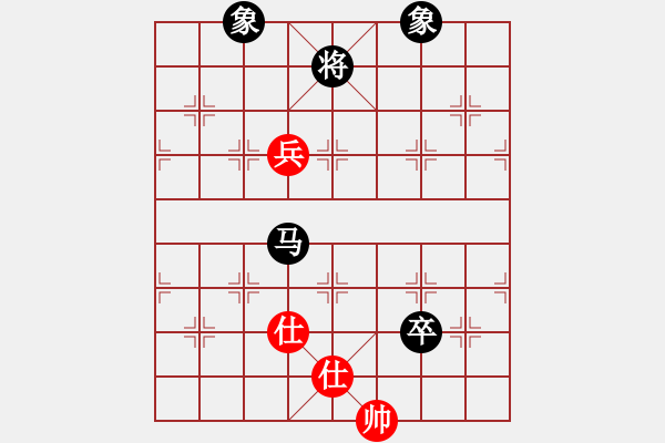 象棋棋譜圖片：兌車出問題，輸局險守和 - 步數(shù)：140 