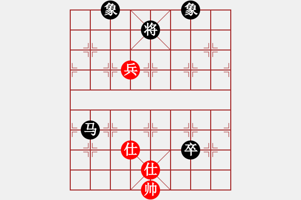 象棋棋譜圖片：兌車出問題，輸局險守和 - 步數(shù)：150 