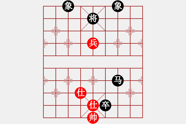 象棋棋譜圖片：兌車出問題，輸局險守和 - 步數(shù)：160 