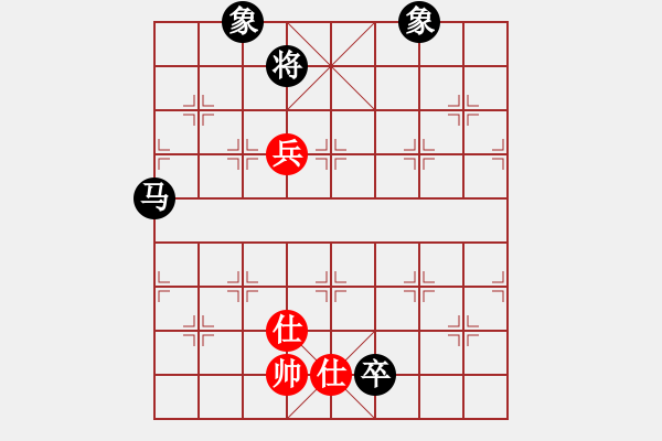 象棋棋譜圖片：兌車出問題，輸局險守和 - 步數(shù)：170 