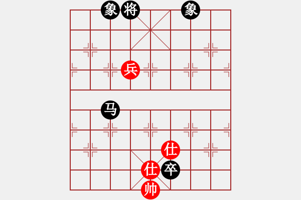 象棋棋譜圖片：兌車出問題，輸局險守和 - 步數(shù)：190 