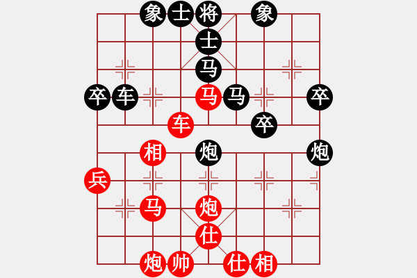 象棋棋譜圖片：痛快(8段)-負(fù)-拜仁拜仁(7段) - 步數(shù)：60 