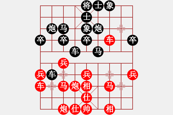 红安程龙枪杀案图片