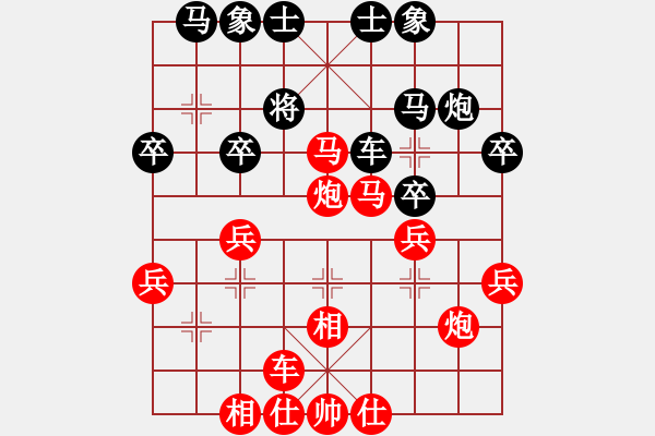 象棋棋譜圖片：2020.7.2.8先勝6級機器人 - 步數(shù)：33 