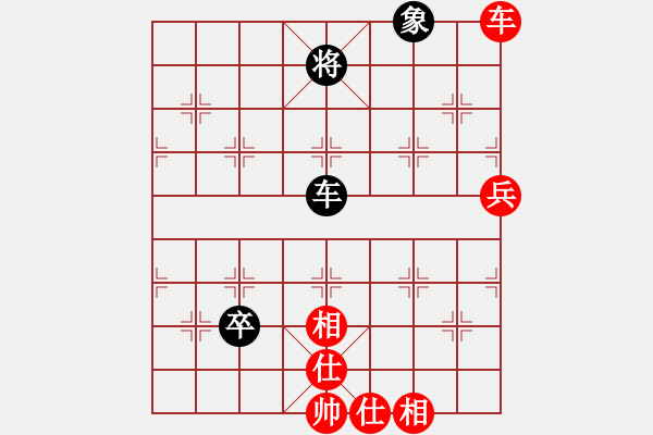 象棋棋譜圖片：英雄星期八(月將)-和-火箭奔月(人王) - 步數(shù)：100 