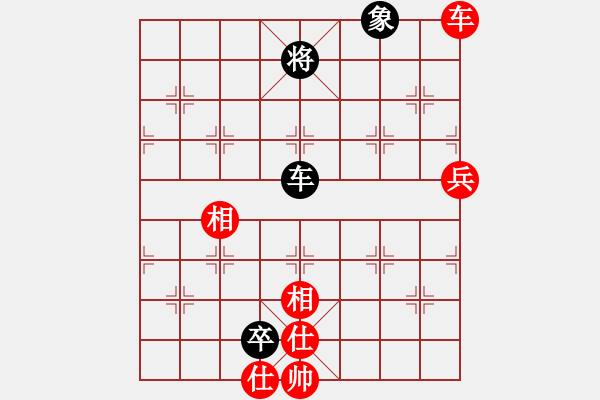 象棋棋譜圖片：英雄星期八(月將)-和-火箭奔月(人王) - 步數(shù)：113 