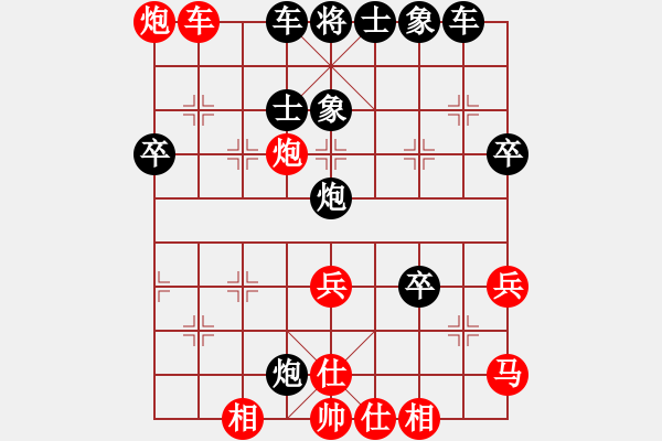 象棋棋譜圖片：英雄星期八(月將)-和-火箭奔月(人王) - 步數(shù)：50 