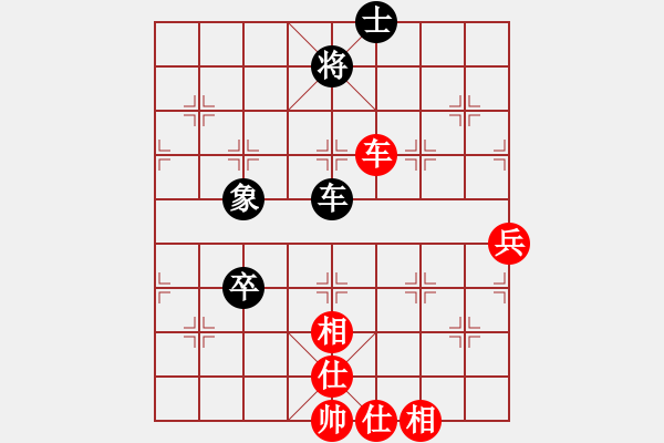 象棋棋譜圖片：英雄星期八(月將)-和-火箭奔月(人王) - 步數(shù)：90 