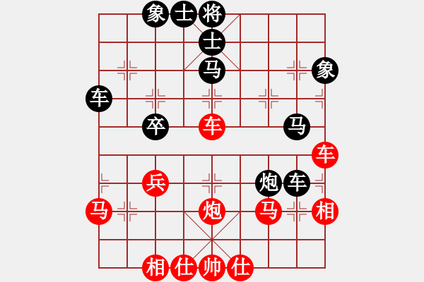 象棋棋譜圖片：劍月軒無(wú)影(月將)-勝-雙鞭呼延灼(天帝) - 步數(shù)：50 