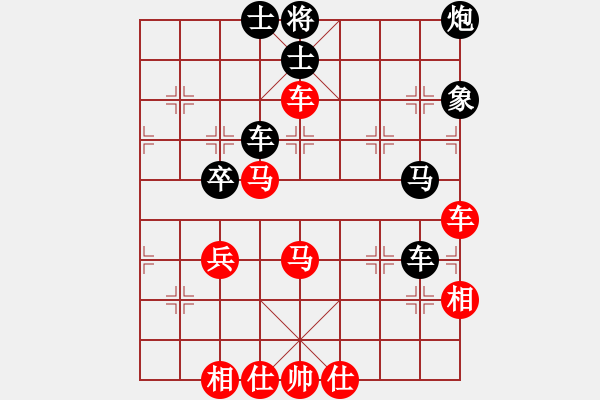 象棋棋譜圖片：劍月軒無(wú)影(月將)-勝-雙鞭呼延灼(天帝) - 步數(shù)：60 