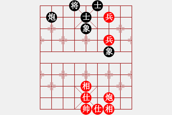 象棋棋譜圖片：qizhonglan(6星)-和-寶寶三(9星) - 步數(shù)：110 