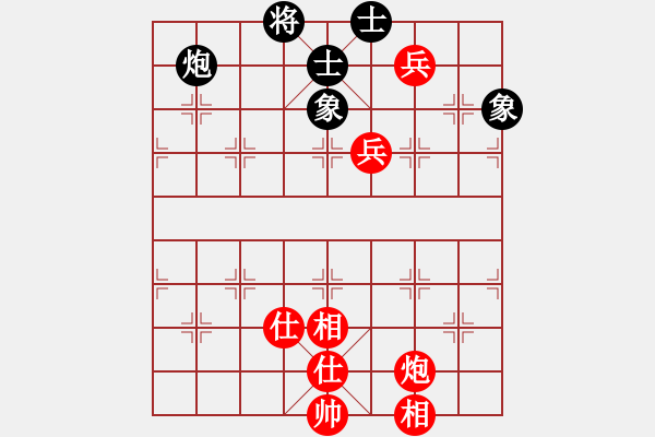 象棋棋譜圖片：qizhonglan(6星)-和-寶寶三(9星) - 步數(shù)：120 