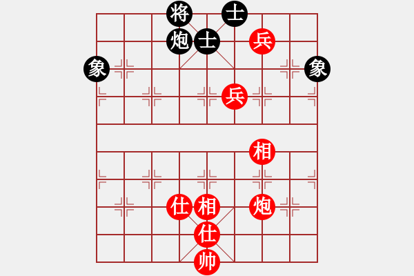 象棋棋譜圖片：qizhonglan(6星)-和-寶寶三(9星) - 步數(shù)：150 