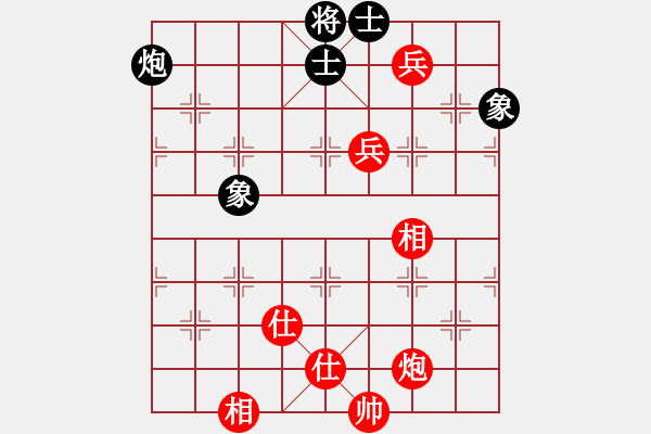 象棋棋譜圖片：qizhonglan(6星)-和-寶寶三(9星) - 步數(shù)：160 