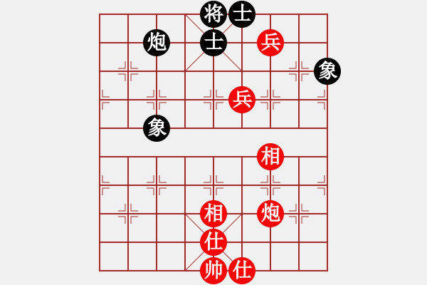 象棋棋譜圖片：qizhonglan(6星)-和-寶寶三(9星) - 步數(shù)：170 