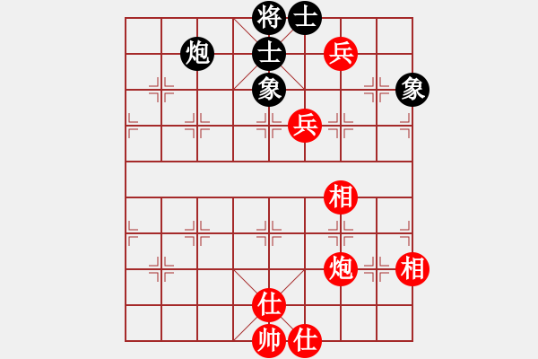 象棋棋譜圖片：qizhonglan(6星)-和-寶寶三(9星) - 步數(shù)：180 