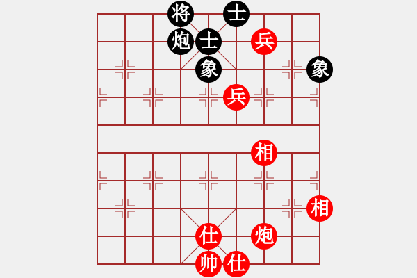 象棋棋譜圖片：qizhonglan(6星)-和-寶寶三(9星) - 步數(shù)：190 