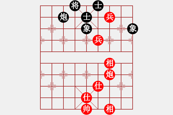 象棋棋譜圖片：qizhonglan(6星)-和-寶寶三(9星) - 步數(shù)：200 