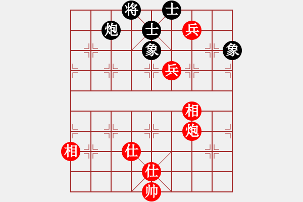 象棋棋譜圖片：qizhonglan(6星)-和-寶寶三(9星) - 步數(shù)：210 