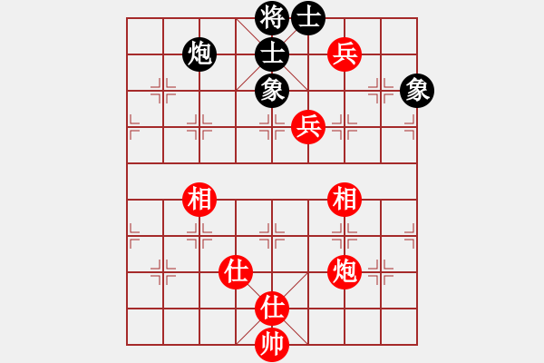 象棋棋譜圖片：qizhonglan(6星)-和-寶寶三(9星) - 步數(shù)：220 