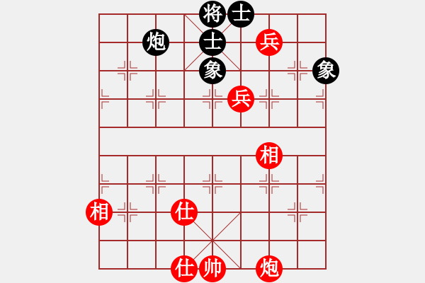 象棋棋譜圖片：qizhonglan(6星)-和-寶寶三(9星) - 步數(shù)：225 