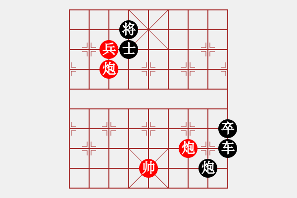 象棋棋譜圖片：加雙相大鵬展翅 - 步數(shù)：0 