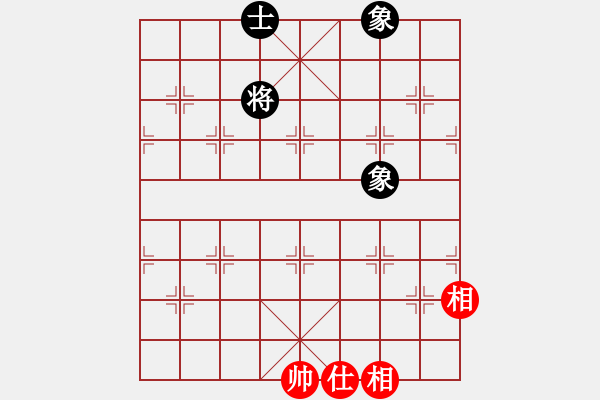 象棋棋谱图片：张其棋(2段)-和-苏辛表哥(1段) - 步数：110 