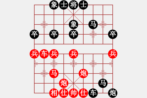 象棋棋譜圖片：★冰之舞[黑] - 唐山李軍[紅] - 步數(shù)：50 