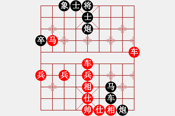 象棋棋譜圖片：棋局-abymc - 步數(shù)：0 