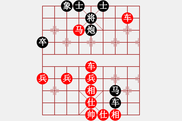 象棋棋譜圖片：棋局-abymc - 步數(shù)：7 