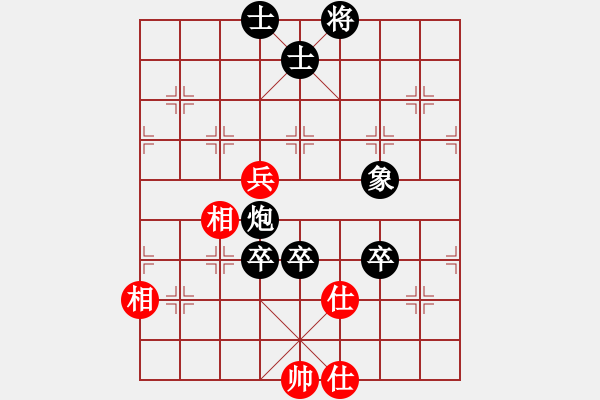 象棋棋譜圖片：福猩高照[紅] -VS- 橫才俊儒[黑] - 步數(shù)：100 