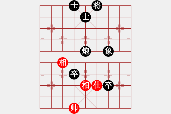 象棋棋譜圖片：福猩高照[紅] -VS- 橫才俊儒[黑] - 步數(shù)：110 