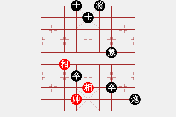 象棋棋譜圖片：福猩高照[紅] -VS- 橫才俊儒[黑] - 步數(shù)：114 