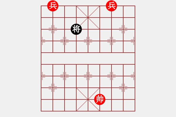 象棋棋譜圖片：第94局馬舞蹁躚（崔鴻傳擬局） - 步數(shù)：33 