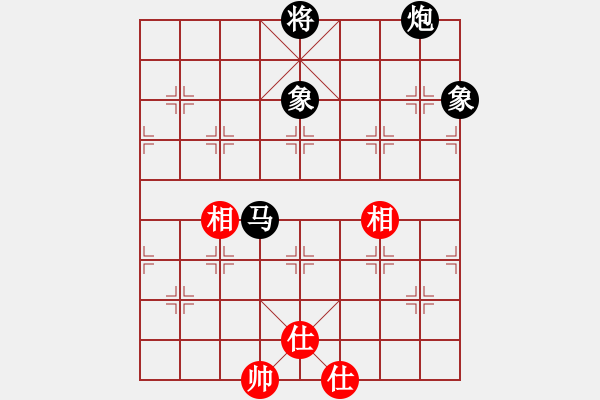 象棋棋譜圖片：溫侯呂布(5段)-負(fù)-toanhen(5段) - 步數(shù)：110 