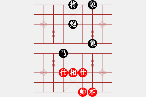 象棋棋譜圖片：溫侯呂布(5段)-負(fù)-toanhen(5段) - 步數(shù)：130 