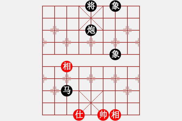 象棋棋譜圖片：溫侯呂布(5段)-負(fù)-toanhen(5段) - 步數(shù)：140 