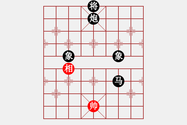 象棋棋譜圖片：溫侯呂布(5段)-負(fù)-toanhen(5段) - 步數(shù)：160 