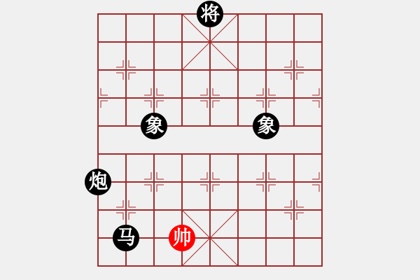 象棋棋譜圖片：溫侯呂布(5段)-負(fù)-toanhen(5段) - 步數(shù)：172 