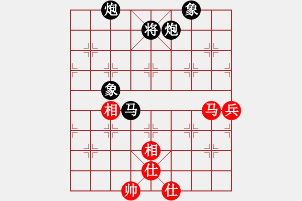 象棋棋譜圖片：溫侯呂布(5段)-負(fù)-toanhen(5段) - 步數(shù)：80 