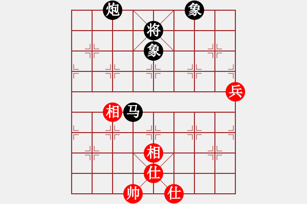 象棋棋譜圖片：溫侯呂布(5段)-負(fù)-toanhen(5段) - 步數(shù)：90 