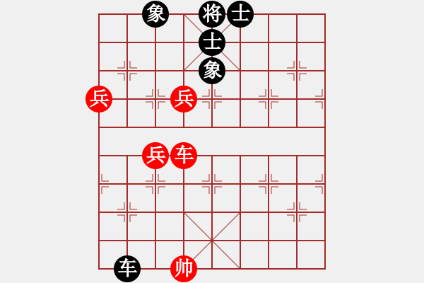 象棋棋譜圖片：特蘭克斯(5段)-和-佛曰不可說(shuō)(8段) - 步數(shù)：100 