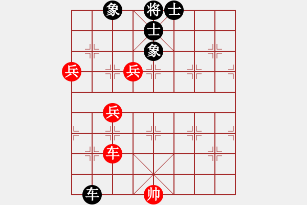 象棋棋譜圖片：特蘭克斯(5段)-和-佛曰不可說(shuō)(8段) - 步數(shù)：110 