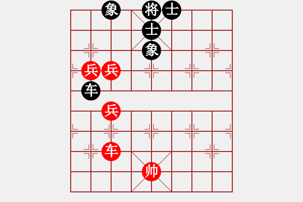 象棋棋譜圖片：特蘭克斯(5段)-和-佛曰不可說(shuō)(8段) - 步數(shù)：120 