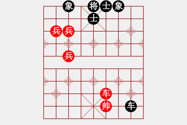 象棋棋譜圖片：特蘭克斯(5段)-和-佛曰不可說(shuō)(8段) - 步數(shù)：140 