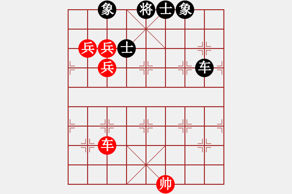 象棋棋譜圖片：特蘭克斯(5段)-和-佛曰不可說(shuō)(8段) - 步數(shù)：150 