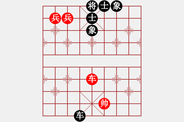 象棋棋譜圖片：特蘭克斯(5段)-和-佛曰不可說(shuō)(8段) - 步數(shù)：160 