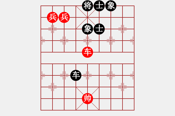 象棋棋譜圖片：特蘭克斯(5段)-和-佛曰不可說(shuō)(8段) - 步數(shù)：170 