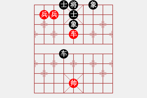 象棋棋譜圖片：特蘭克斯(5段)-和-佛曰不可說(shuō)(8段) - 步數(shù)：180 