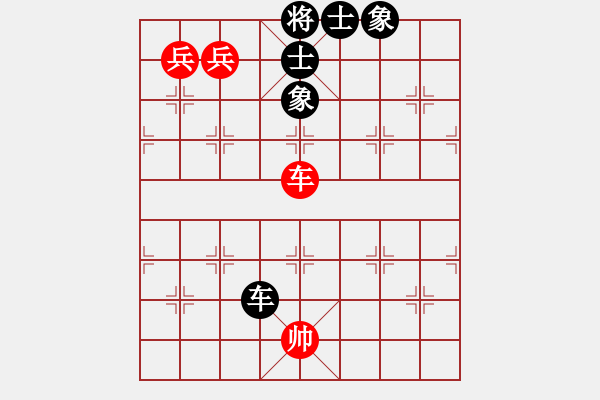 象棋棋譜圖片：特蘭克斯(5段)-和-佛曰不可說(shuō)(8段) - 步數(shù)：190 